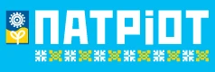 Патріот