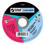 Диски отрезные по металлу