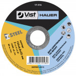 Диски шлифовальные по металлу