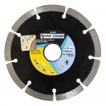 Диски алмазные