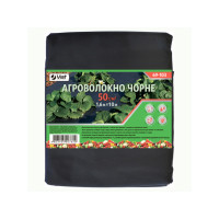Агроволокно черное в рулоне, П-50, 1,6х100м Украина | 69-135