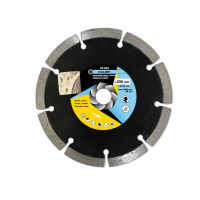 Алмазный диск "SEGMENT" 230мм Hauer | 22-843