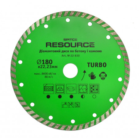 Алмазный диск "TURBO", 115 мм