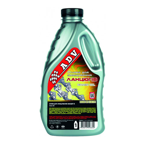 Масло для смазки цепей, 1л